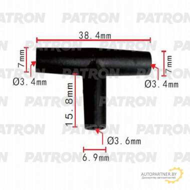 Тройник PATRON Т- образный 7x7x7 / P37-0839