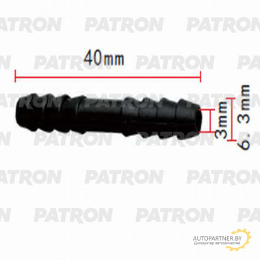 Тройник PATRON Прямой 5x5 / P37-0841
