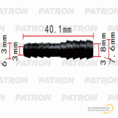 Тройник PATRON Прямой 6x5 / P37-0844