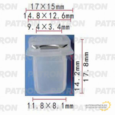 Фиксатор пластиковый PATRON Audi,BMW,Seat,Skoda,Volkswagen / P37-0900
