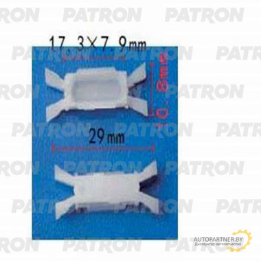 Клипса пластмассовая PATRON AlfaRomeo,Fiat,Lancia,Renault,SsangYong / P37-0902