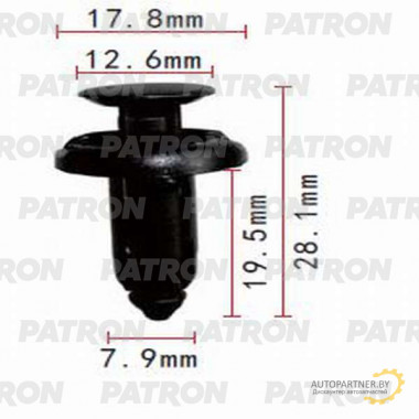 Клипса пластмассовая PATRON Acura,Honda / P37-0904