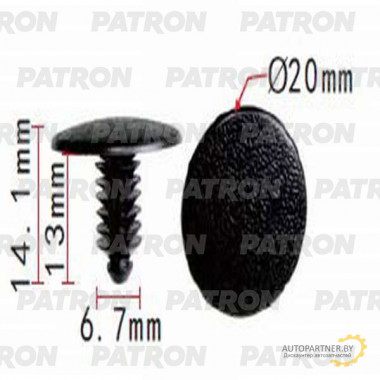 Клипса пластмассовая PATRON Hyundai,Kia / P37-0909