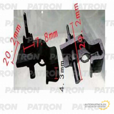 Держатель пластмассовый PATRON Audi,Seat,Skoda,Volkswagen / P37-0915