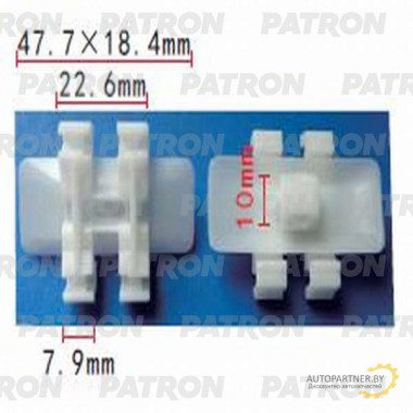 Клипса пластмассовая PATRON MERCEDES / P37-0917