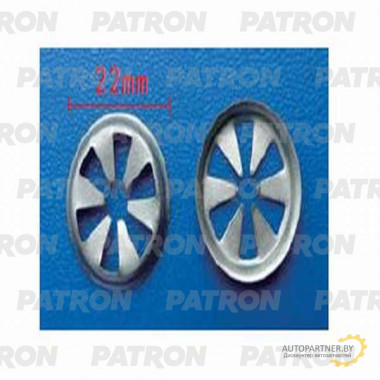 Зажим металлический PATRON Различные марки / P37-0919