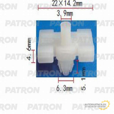 Фиксатор пластиковый PATRON MERCEDES / P37-0921