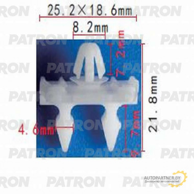 Клипса пластмассовая PATRON MERCEDES / P37-0926