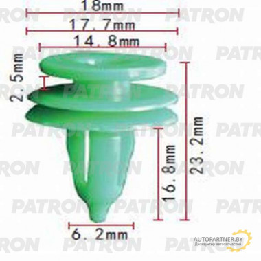 Клипса пластмассовая PATRON Chrysler / P37-0930
