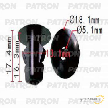 Фиксатор пластиковый PATRON Citroen,Peugeot,Renault / P37-0931