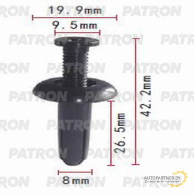 Клипса пластмассовая PATRON Mitsubishi / P37-0932