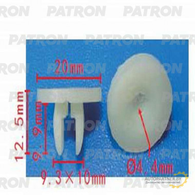 Фиксатор пластиковый PATRON Ford / P37-0936