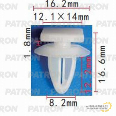 Клипса пластмассовая PATRON Hyundai,Kia, Mitsubishi / P37-0937