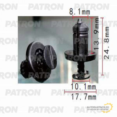 Клипса пластмассовая PATRON Renault / P37-0938