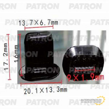 Фиксатор пластиковый PATRON Citroen,Fiat,Iveco,Nissan,Peugeot,Renault,АвтоВАЗ / P37-0941