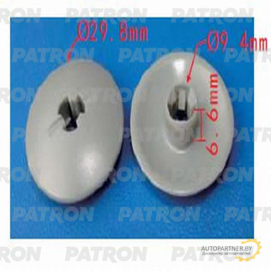 Фиксатор пластиковый PATRON BMW / P37-0942