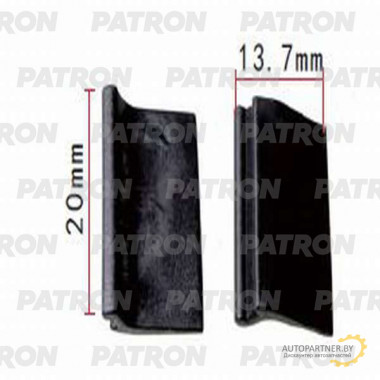 Скоба пластиковая PATRON Hyundai,Kia / P37-0949