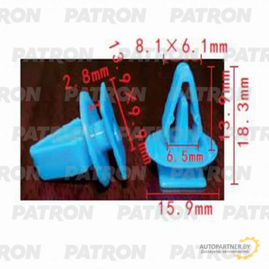 Клипса пластмассовая PATRON Acura,Honda / P37-0950