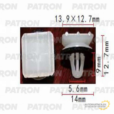 Клипса пластмассовая PATRON Acura,Honda / P37-0955