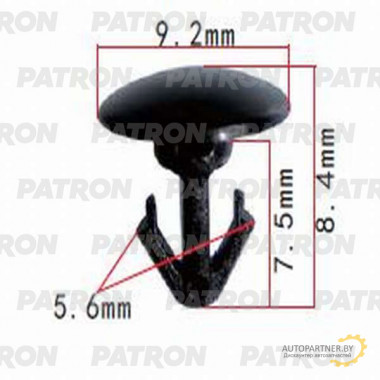 Клипса пластмассовая PATRON Ford,Mazda / P37-0958