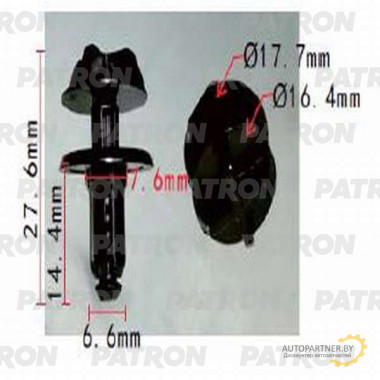 Клипса пластмассовая PATRON Ford / P37-0959