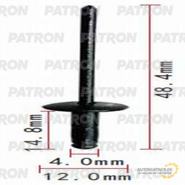 Заклепка металлическая PATRON Различные марки / P37-0962