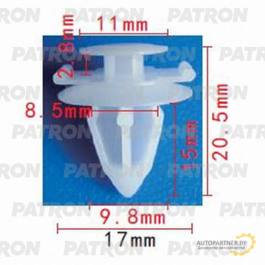 Клипса пластмассовая PATRON Mitsubishi / P37-0966