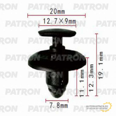 Клипса пластмассовая PATRON Infiniti,Nissan / P37-0967