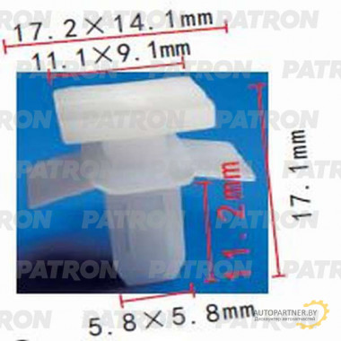 Клипса пластмассовая PATRON Subaru / P37-0969
