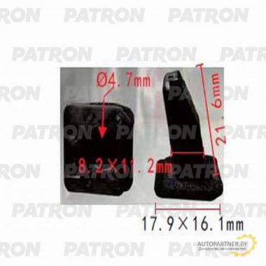 Фиксатор пластиковый PATRON Lexus,Toyota / P37-0971