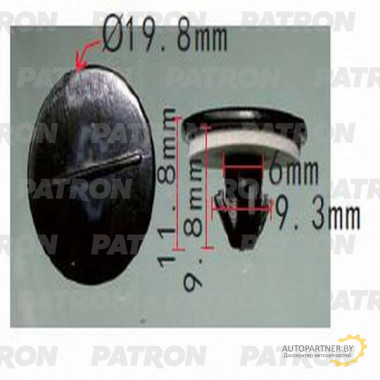 Клипса пластмассовая PATRON Lexus,Toyota / P37-0972