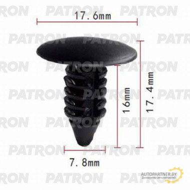 Скоба пластиковая PATRON GM,CHRYSLER,FORD / P37-0975