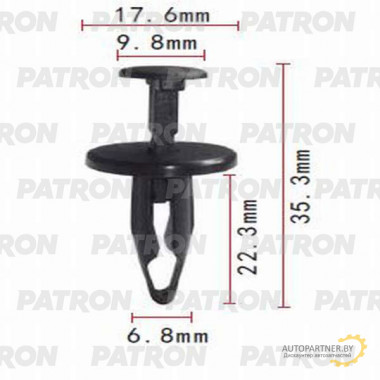 Клипса пластмассовая PATRON Chevrolet,Chrysler,Daewoo,Ford,GM,Opel / P37-0976