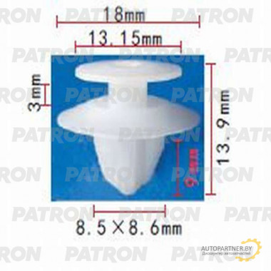 Клипса пластмассовая PATRON Mitsubishi / P37-0980