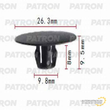 Клипса пластмассовая PATRON Mitsubishi / P37-0983