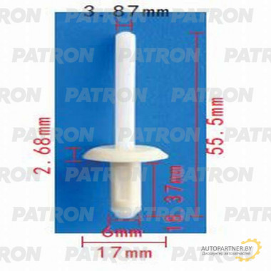 Заклепка PATRON Chevrolet,Chrysler,Daewoo,Ford,GM,Opel / P37-0990