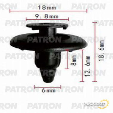 Клипса пластмассовая PATRON TOYOTA / P37-1003