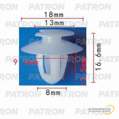 Клипса пластмассовая PATRON MERCEDES / P37-1005