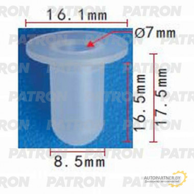 Фиксатор пластиковый PATRON Audi,Citroen,Renault,Seat,Skoda,Volkswagen,АвтоВАЗ / P37-1017