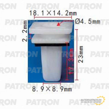 Фиксатор пластиковый PATRON TOYOTA / P37-1018
