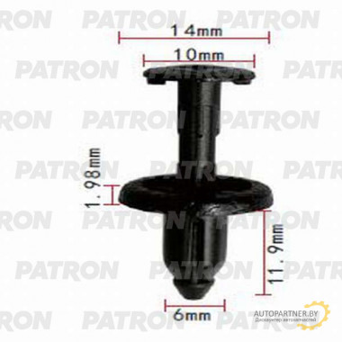 Клипса пластмассовая PATRON Lexus,Toyota / P37-1019