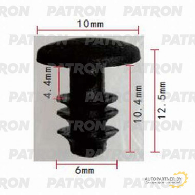 Клипса пластмассовая PATRON Lexus,Subaru,Toyota / P37-1021