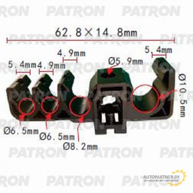 Держатель пластмассовый PATRON Lexus,Toyota / P37-1028