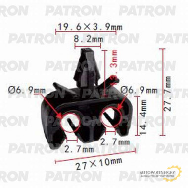 Держатель пластмассовый PATRON Lexus,Toyota / P37-1030