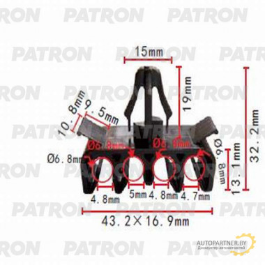 Держатель пластмассовый PATRON Lexus,Toyota / P37-1033