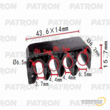 Держатель пластмассовый PATRON Lexus,Toyota / P37-1034