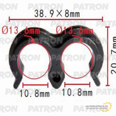 Держатель пластмассовый PATRON Lexus,Toyota / P37-1042
