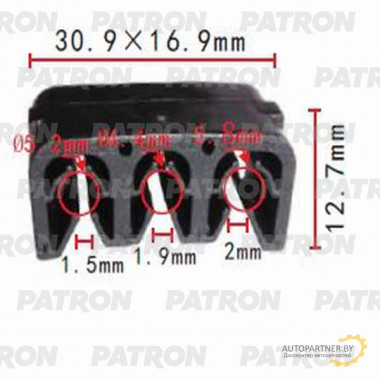 Держатель пластмассовый PATRON Lexus,Toyota / P37-1046
