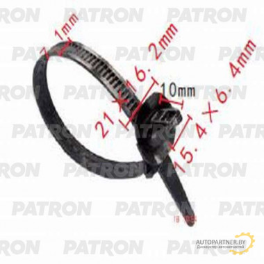 Клипса пластмассовая PATRON Lexus,Toyota / P37-1051