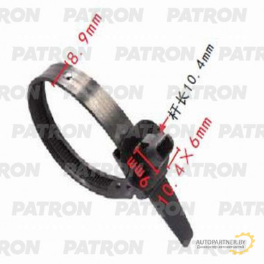 Клипса пластмассовая PATRON Lexus,Toyota / P37-1052